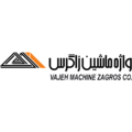 استخدام واژه ماشین زاگرس